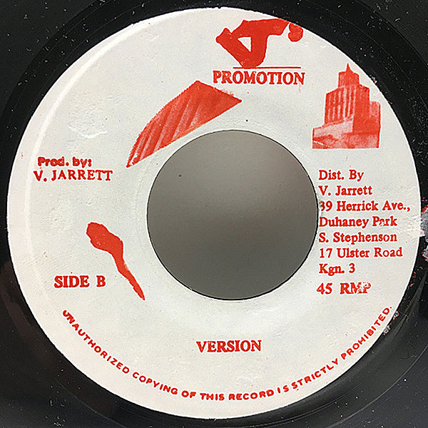 TRAPPER JOHN / BANDIT / War (7) / Js Promotion | WAXPEND RECORDS