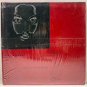 CHICO FREEMAN / The Search (LP) / India Navigation | WAXPEND