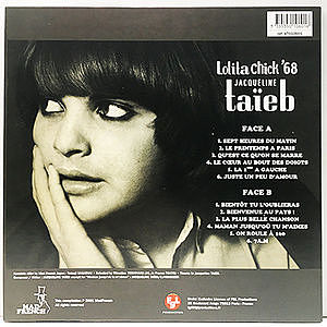 レコードサブ画像：2