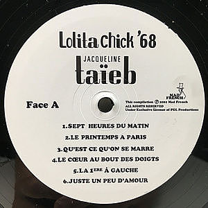 レコードサブ画像：3