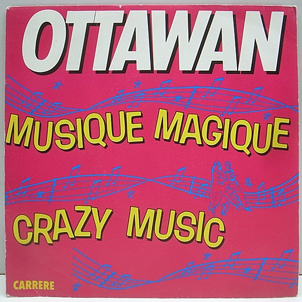 レコードメイン画像：7 DANIEL VANGARDE pro. OTTAWAN Musique Magique / Crazy Music