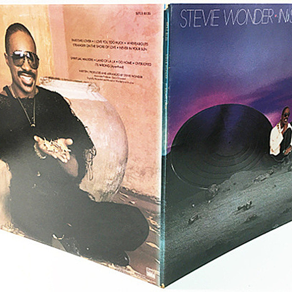 Stevie Wonder In Square Circle Album Record lp original vinyl album w/  lyric bk | eBay