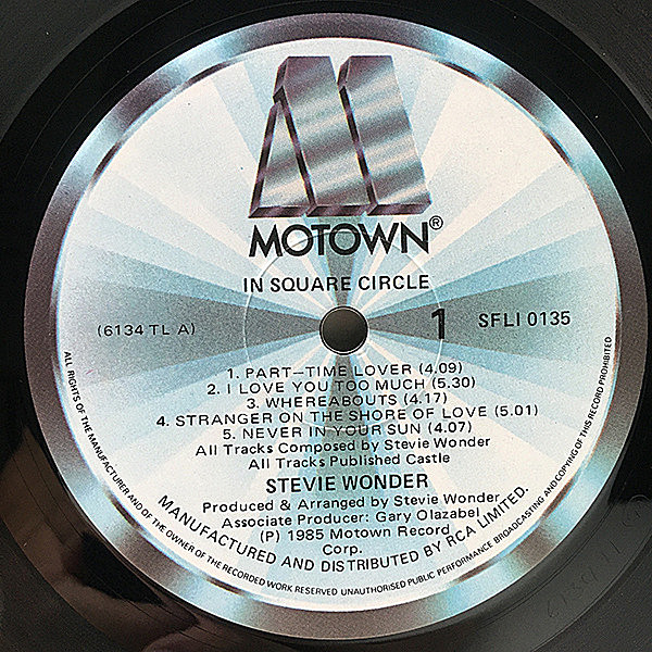STEVIE WONDER / In Square Circle (LP) / Motown | WAXPEND RECORDS