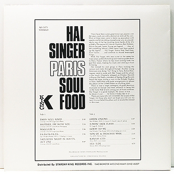 Soul Jazz　Hal Singer - Paris Soul Food OC0zNDgyLmpwZWc.jpeg