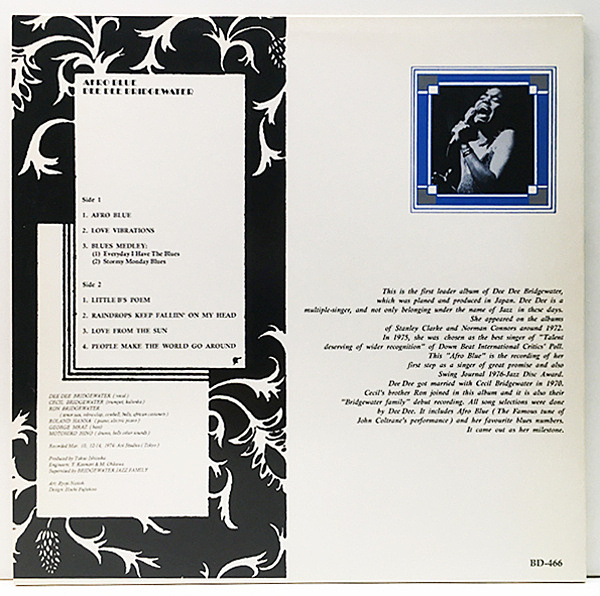 Dee Dee Bridgewater / Afro Blue (LP), All Art | 中古レコード