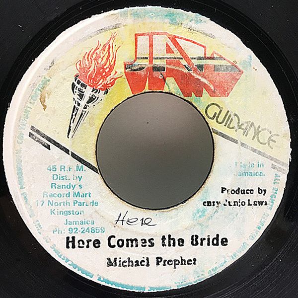 レコードメイン画像：【結婚式・ジャマイカン・ブライド・チューン】7'' JAオリジナル MICHAEL PROPHET Here Comes The Bride ('81 Jah Guidance) ルーツ Roots