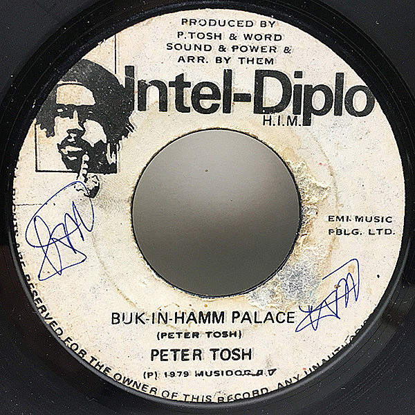 レコードメイン画像：激シブ【Cosmic Reggae Disco】7'' JAMAICAプレス PETER TOSH Buk-In-Hamm Palace (Intel Diplo) ジャマイカン・コズミック 傑作 45's