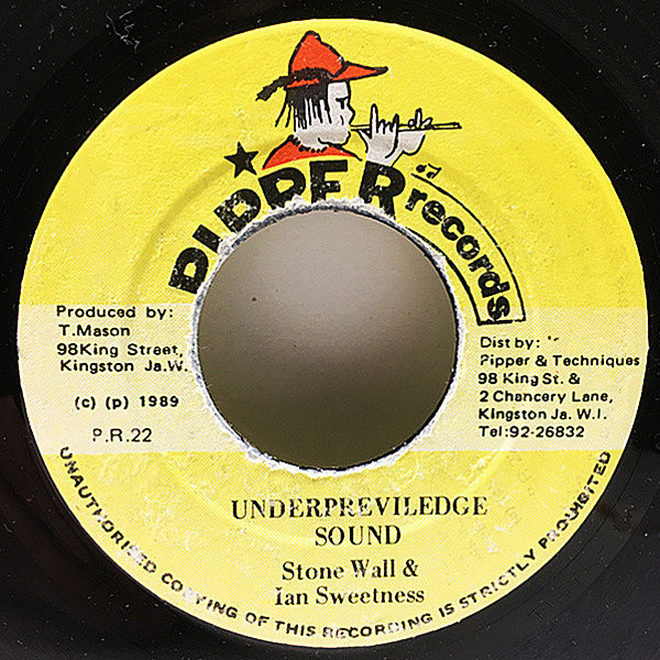 レコードメイン画像：【Combination Dancehall】美盤!! 7'' JAMAICAオリジナル STONEWALL JACKSON & IAN SWEETNESS Underpreviledge Sound ('89 Pipper)
