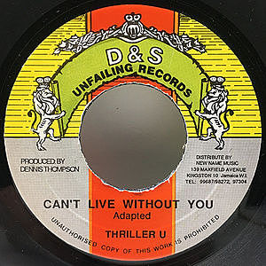 レコード画像：THRILLER U / Can't Live Without You