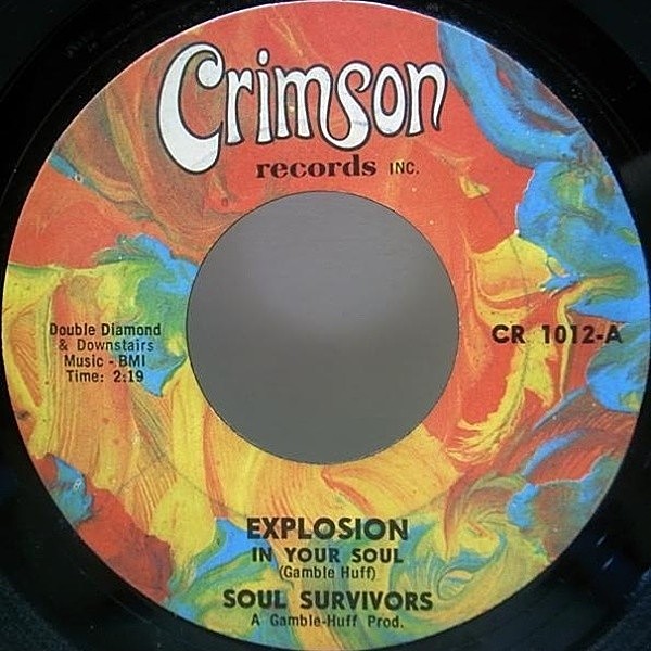 レコードメイン画像：LP未収録 45オンリー!! SOUL SURVIVORS Explosion 〜 / 7インチ