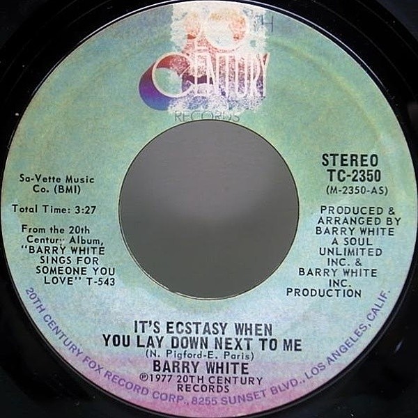 レコードメイン画像：MARY Jネタ メロウ名曲 45 BARRY WHITE It's Ecstasy When You 7