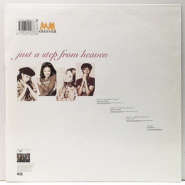ETERNAL / Just A Step From Heaven (12) / EMI | WAXPEND RECORDS