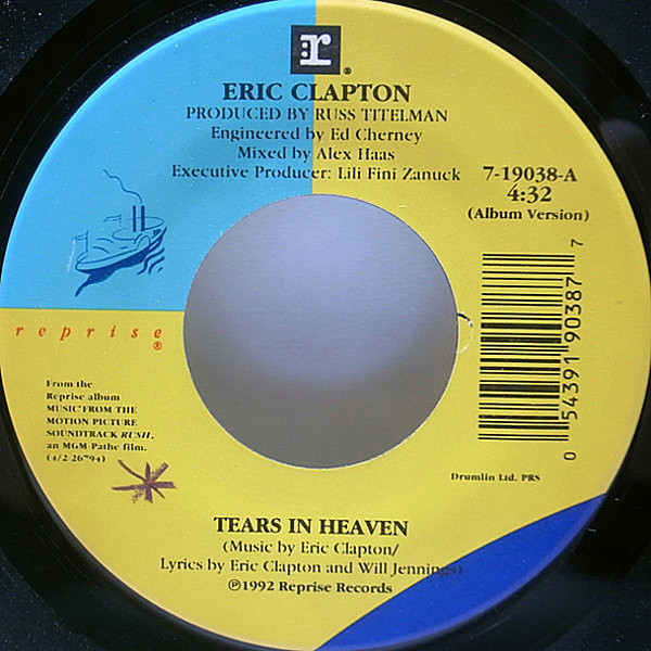 レコードメイン画像：7インチ USオリジナル ERIC CLAPTON Tears In Heaven ('92 Reprise) 息子コナーの追悼ソング／グラミー最優秀の名曲 45RPM.