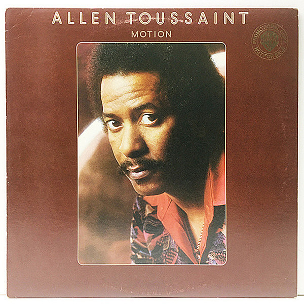 レコードメイン画像：プロモ USオリジナル ALLEN TOUSSAINT Motion ('78 Warner Bros.) サンプリング ネタ Viva La Money ほか Happiness アラン・トゥーサン Lp