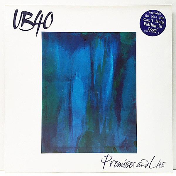 レコードメイン画像：【No.1ヒット ELVIS PRESLEY 好きにならずにいられない】UKオリジナル UB40 Promises And Lies '93年 稀少 Lp Can't Help Falling In Love