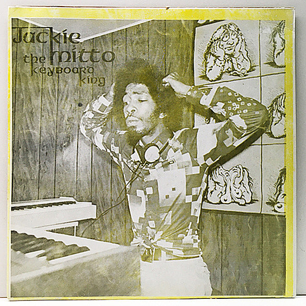 レコードメイン画像：【オルガン・インスト・ダブ秀作】JAMAICA盤 JACKIE MITTOO The Keyboard King (Weed Beat) ジャッキー・ミットゥ 名盤 Lp