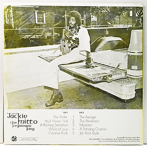 Jackie Mittoo , Keyboard King At Studio One , SJR Label