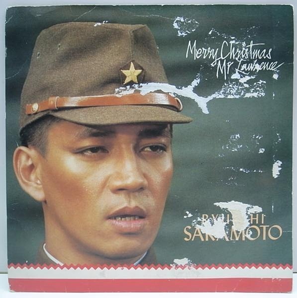 坂本龍一 Ryuichi Sakamoto Merry Christmas Mr Lawrence 7 Virgin Waxpend Records