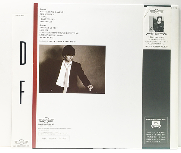 DAVID FOSTER BEST OF ME 高音質 MFSL 国内解説 帯付 DAVID FOSTER BEST OF ME 高音質 MFSL 国内解説 帯付