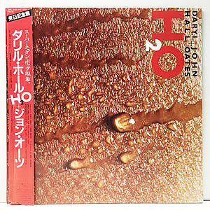 レコード画像：DARYL HALL & JOHN OATES / H2O