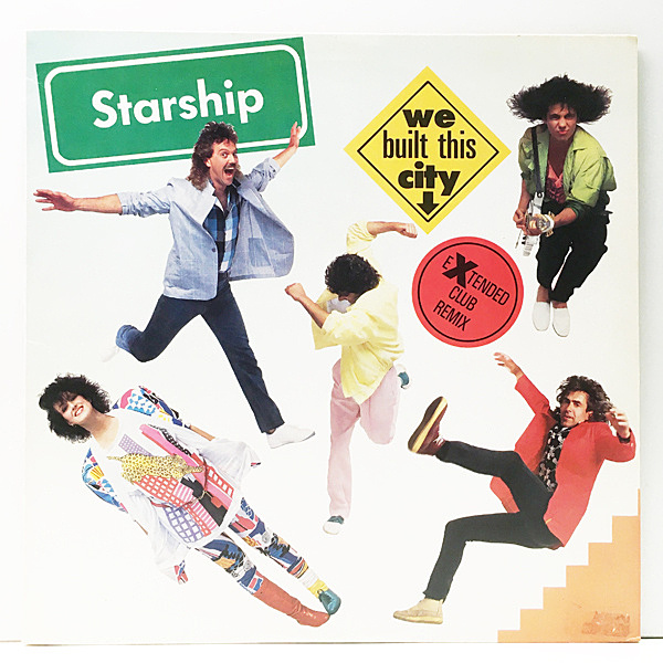 Jefferson Starship – Red Octopus – Vinyl (Indianapolis Pressing, LP, Album,  Stereo), 1975 [r700507] | Discogs