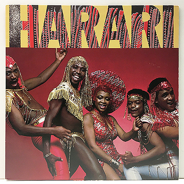 レコードメイン画像：【Soul Afro Funk Disco】美盤!! HARARI Same ('81 A&M) アフロ・ディスコ・ファンク！Party, Dance, It Takes Time ほか Rare Groove