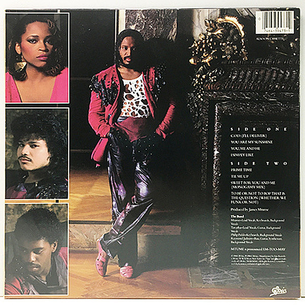 MTUME / You, Me And He (LP) / Epic | WAXPEND RECORDS