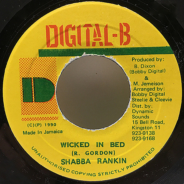 レコードメイン画像：【BIG HIT DANCEHALL】美盤!! JAオリジナル SHABBA RANKS [RANKIN] Wicked In Bed ('89 Digital-B ) 7インチ 45's シングル