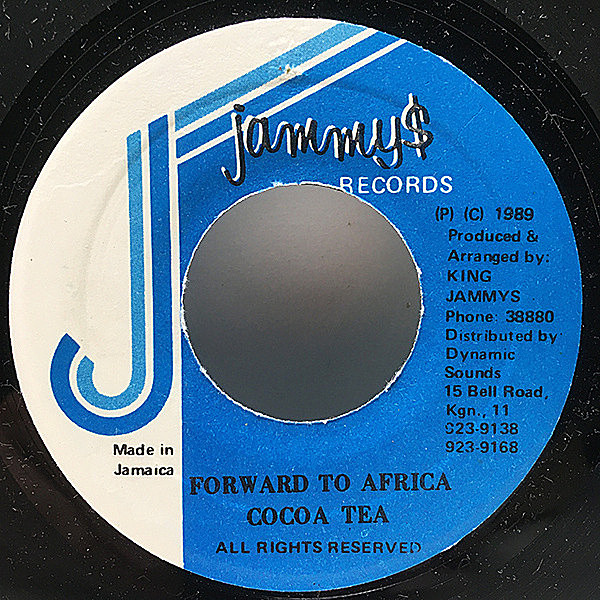 レコードメイン画像：JAMAICA オリジナル 7'' 良好盤!! COCOA TEA Forward To Africa ('89 Jammy's) 45's ココ・ティー Sweet Ragga Dance hall