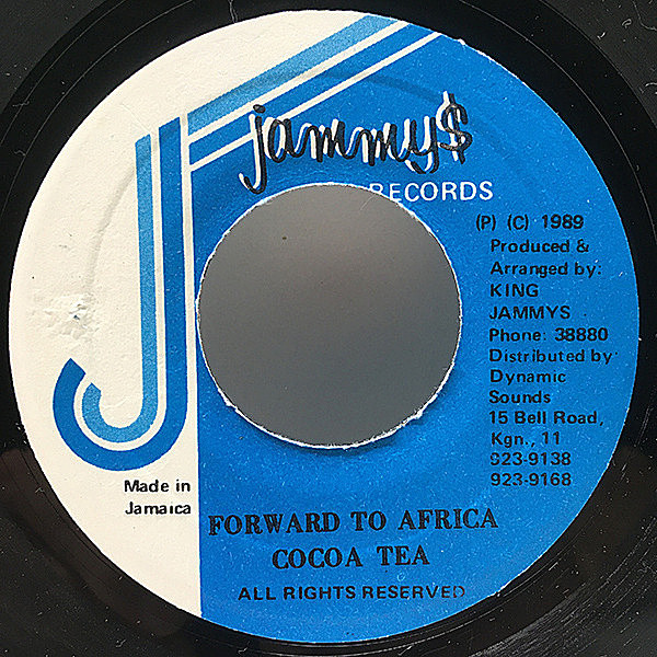 レコードメイン画像：JAMAICA オリジナル 7'' 美盤!! COCOA TEA Forward To Africa ('89 Jammy's) 45's ココ・ティー Sweet Ragga Dance hall