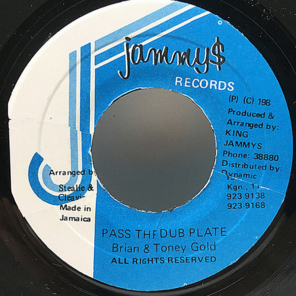 レコードメイン画像：【DENNIS WALKS ’’Drifter'' ナイス・ヴァージョン！】JAオリジナル BRIAN & TONY GOLD Pass The Dub Plate ('89 Jammy's) 7インチ 45's