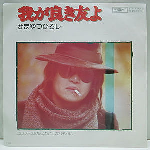 レコードサブ画像：1