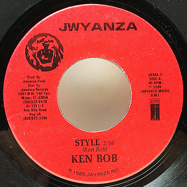 レコードメイン画像：【RARE DIGI ROOTS】7'' オリジナル KEN BOB Style ('89 Jwyanza) 珍シングル！激渋 デジタル・ルーツ・レゲエ 45's Reggae
