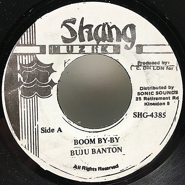 レコードメイン画像：【超過激な問題作】7'' JAオリジナル BUJU BANTON Boom By By ('92 Shang Muzik) Flex Riddim ブジュ・バントン 代表作 シングル 45's