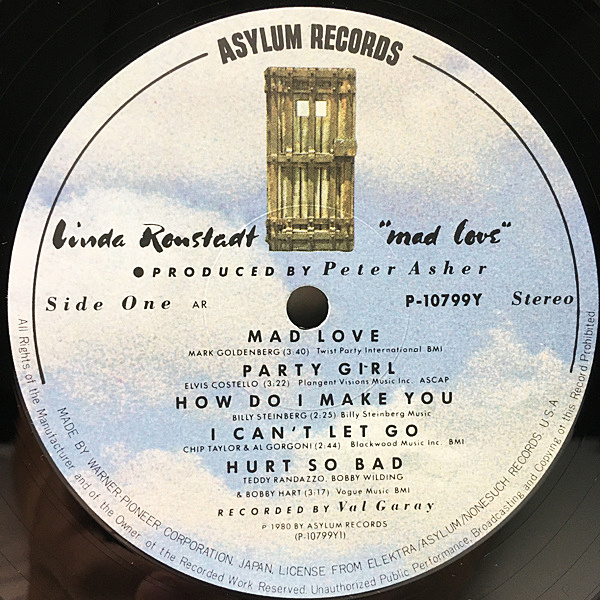 LINDA RONSTADT / Mad Love (LP) / Asylum | WAXPEND RECORDS