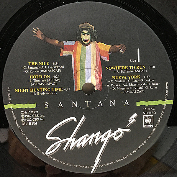 SANTANA / Shango (LP) / CBS・Sony | WAXPEND RECORDS