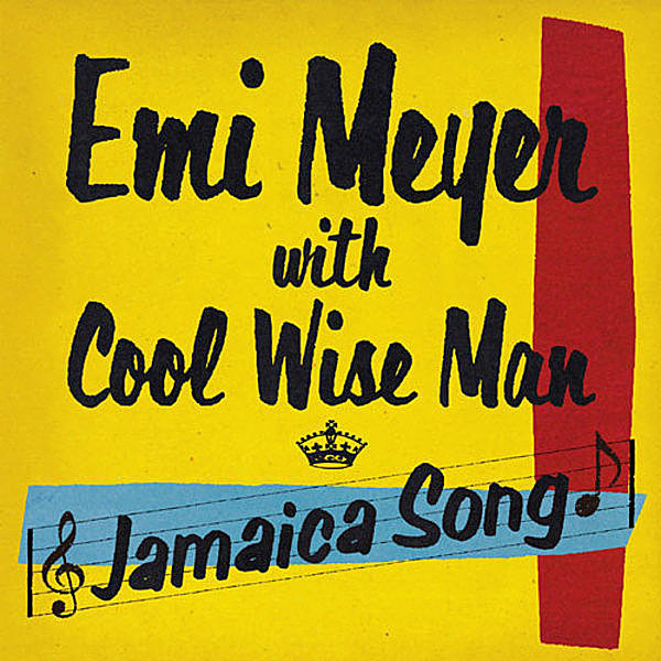 レコードメイン画像：RSD限定 7” EMI MEYER Jamaica Song 午後の紅茶CM 初アナログ化