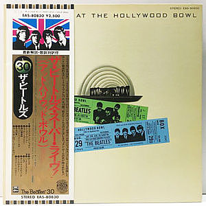 最終価格 UK盤 BEATLES AT THE HOLLYWOOD BOWL THE BEATLES AT THE HOLLYWOOD BOWL LP UK盤 - メルカリ