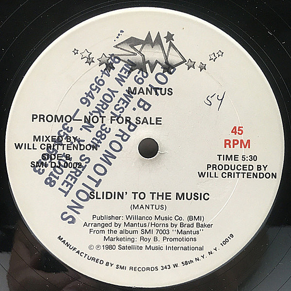 MANTUS / Boogie To The Bop / Slidin' To The Music (12) / SMI
