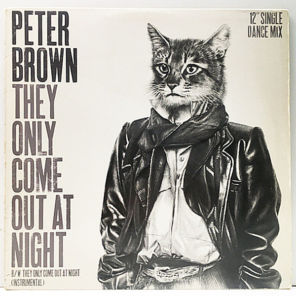レコードメイン画像：【JELLYBEAN MIX・ロング・ヴァージョン】美盤!! 12'' USオリジナル PETER BROWN They Only Come Out At Night ('84 Columbia) 米 原盤