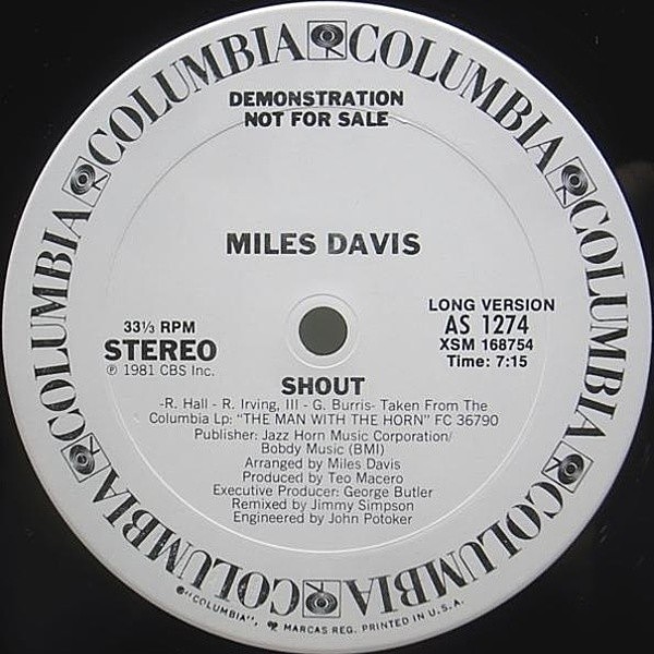 レコードメイン画像：プロモONLY!! 別テイク MILES DAVIS Shout 美盤 USオリジ 12inch