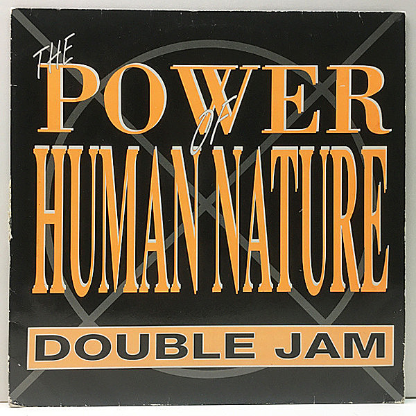 レコードメイン画像：【MICHAEL JACKSON名曲カバー】12'' オリジナル DOUBLE JAM The Power Of Human Nature ('90 Flim Flam) GROUNDBEAT 90's クラシック！