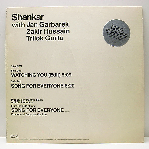 レコードメイン画像：レア Promo Only ECM SHANKAR with Jan Garbarek Zakir Hussain