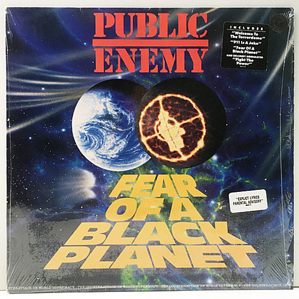 レコードメイン画像：シュリンク良好!! '90年 USオリジナル PUBLIC ENEMY Fear Of A Black Planet (Def Jam) Welcome To The Terrordome, 911 Is A Joke 名作