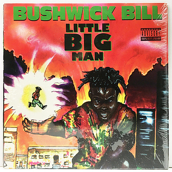 レコードメイン画像：【激レア 1st アルバム】Lp '92年 USオリジナル BUSHWICK BILL Little Big Man (Rap-A-Lot) Mike Dean, GETO BOYS | Swamp Gangsta Rap