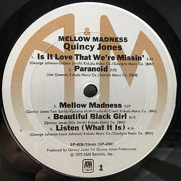 QUINCY JONES / Mellow Madness (LP) / A&M | WAXPEND RECORDS