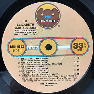 レコードサブ画像：3