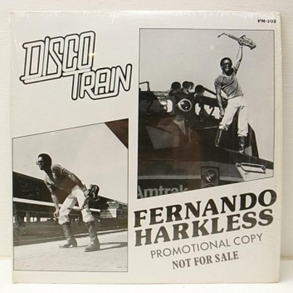 レコードメイン画像：レア プロモ 12" PRIVATE SOUL/DISCO 試聴 FERNANDO HARKLESS Disco Train / Finally Come True