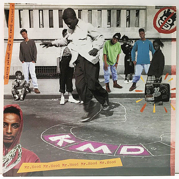 レコードメイン画像：【'91年 オリジナル】良好!! KMD Mr. Hood (Elektra) 1 Lp 独 GERMANYプレス feat. BRAND NUBIAN Nitty Gritty | Peachfuzz, Who Me? ほか