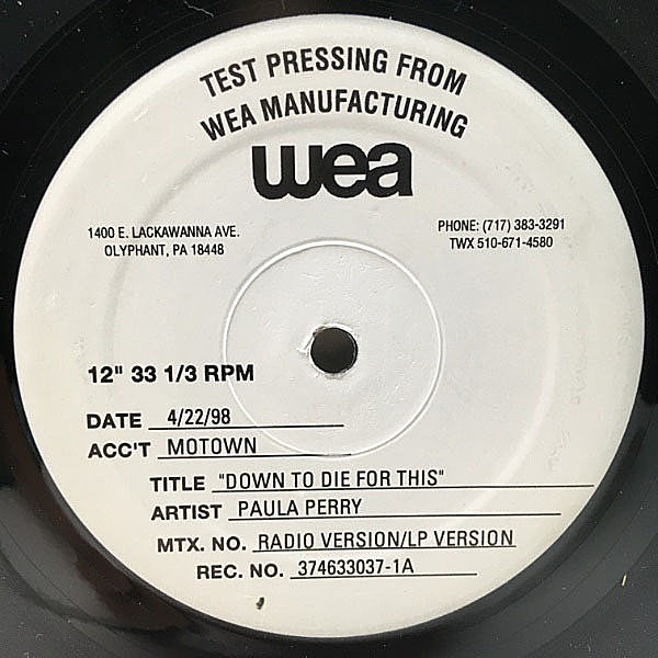 レコードメイン画像：レア・プロモ・テスト盤 良好!! USオリジナル PAULA PERRY Down To Die For This ('98 Motown) JESSE WEST参加 Promo, Test Pressing 12''